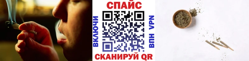 дарнет шоп  Нахабино  Бутират 1.4BDO 