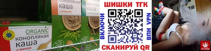Canna-Cookies конопля  наркота  Нахабино 