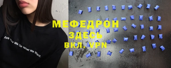 марки nbome Абаза