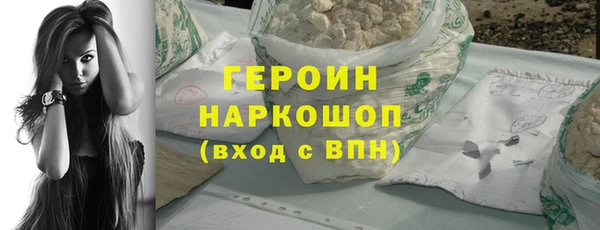прущий лед Нязепетровск