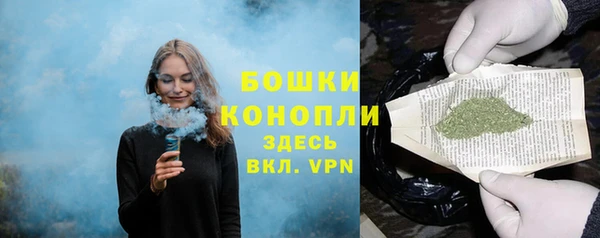 марки nbome Абаза