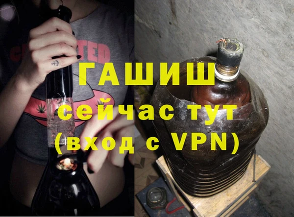 прущие крисы Абдулино