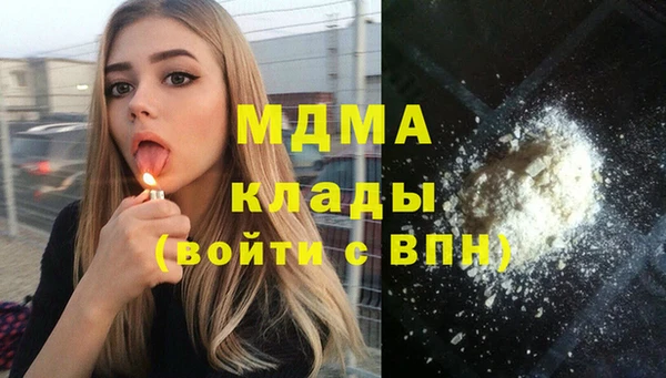 прущие крисы Абдулино