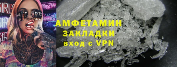 прущие крисы Абдулино