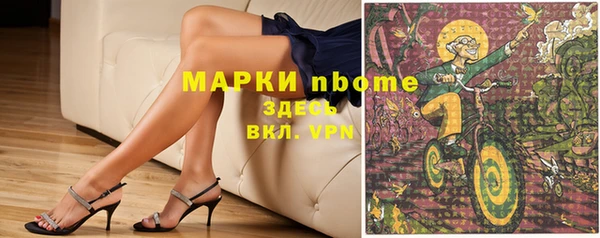прущие крисы Абдулино