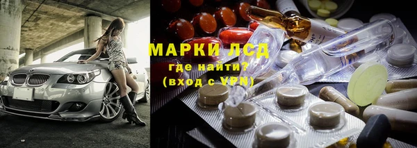 прущие крисы Абдулино