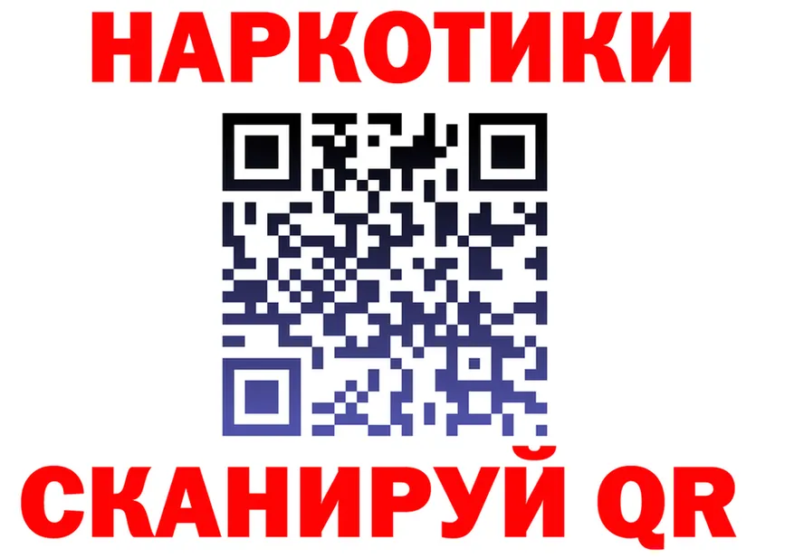 АМФ VHQ зеркало shop kraken Нахабино